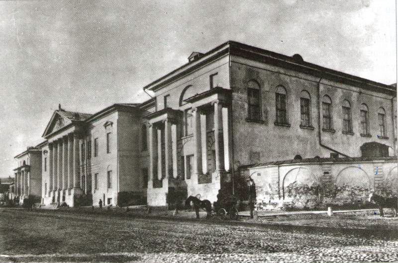 File:Kurakin Palace.jpg