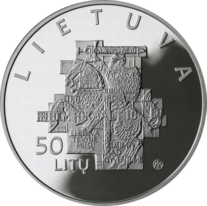 File:LT-2013-50litų-Sąjūdis-a.png