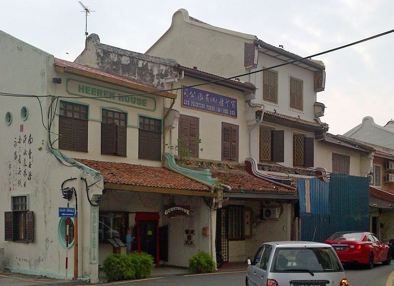 File:Melaka shophouse1.jpg