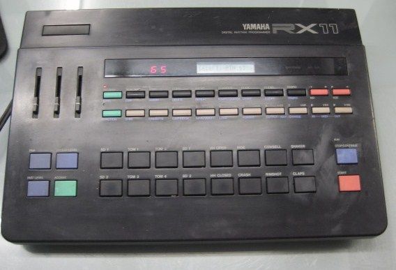 File:Yamaha RX-11.jpg