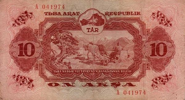 File:10 Akşa - Tannu Tuva (1940) 01.jpg