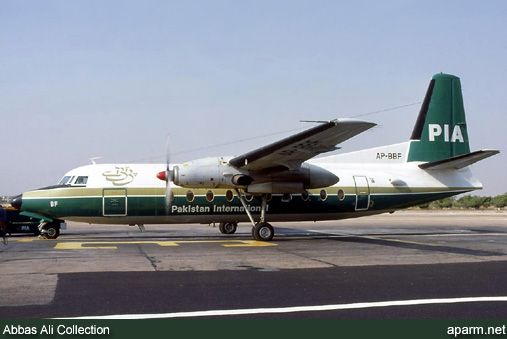 File:AP-BBF - PIA F27.jpg