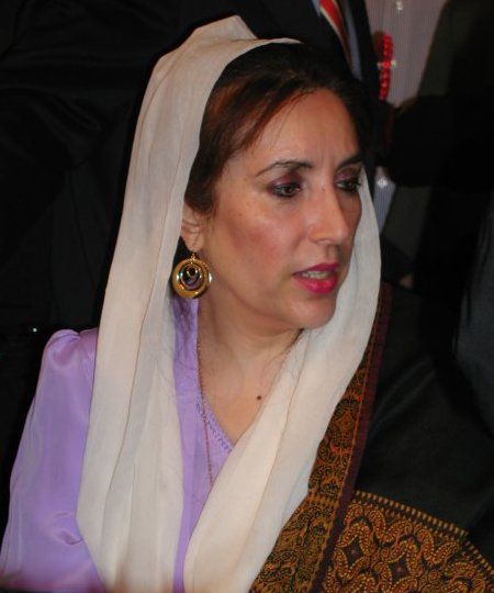 File:Benazir Bhutto Zardari.jpg