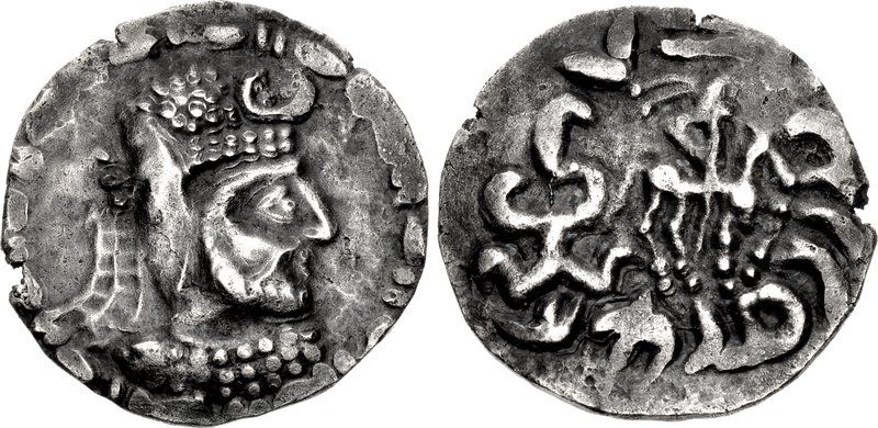 File:Coin of Biwarsar I.jpg