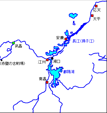 File:Hayohko.png