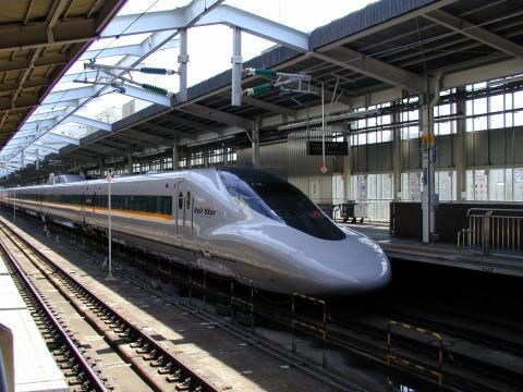 File:Hikari-railstar-osaka-2004-04.jpg