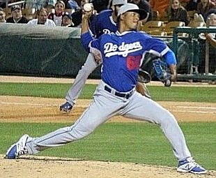 File:José Domínguez Dodgers.jpg