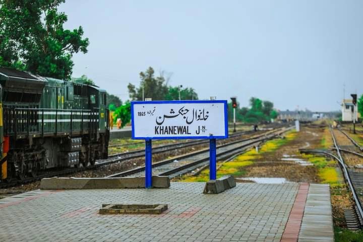 File:Khanewal Railway Station FS 04.jpg