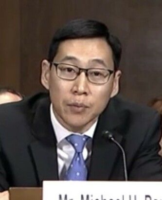 File:Michael H. Park (Judge) cropped.jpg