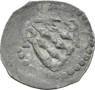 File:Schüsselpfennig um 1400 Pfalz.jpg