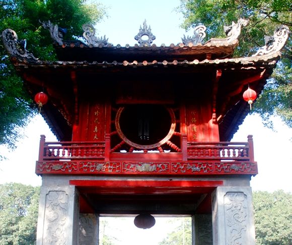 File:Temple of Literature.JPG