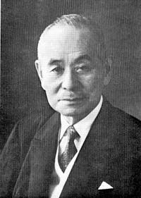 File:Yoshiaki Hatta.jpg