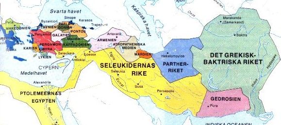 File:175bc.jpg