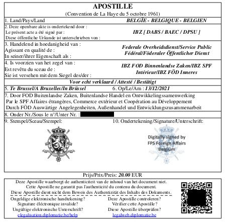 File:Belgian apostille.jpg