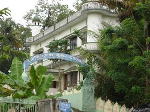 File:Chendamangalam Juma masjid.JPG