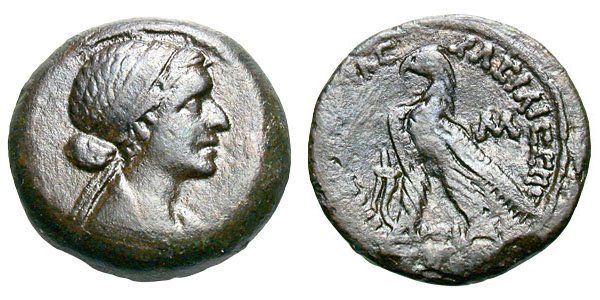 File:Cleopatra Mint Alexandria.jpg