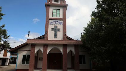 File:Hsaw Hti Thaw Karen Baptist Church.jpg