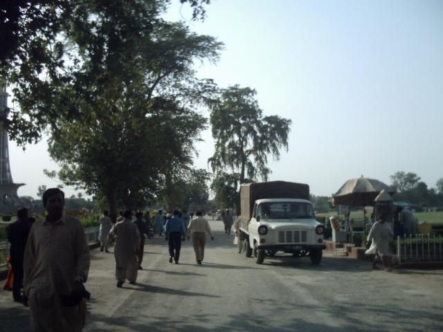 File:Iqbal park entrance.jpg