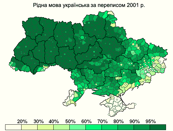 File:Ukrainianlang2001ua.PNG