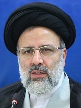 File:Ebrahim Raisi 2015.jpg