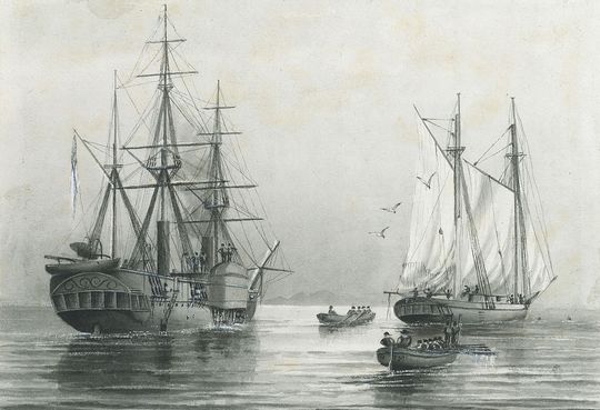 File:HMS Basilisk (1848).jpg