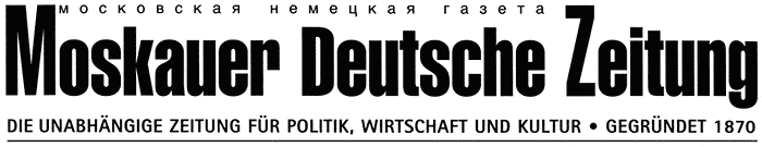 File:Logo Moskauer Deutsche Zeitung.png