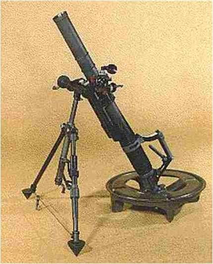 File:M224 60mm Mortar.jpg