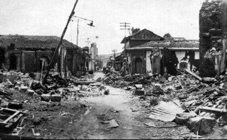 File:Managua terremoto 31.jpg