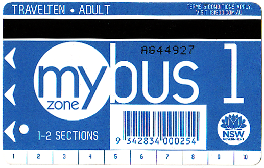 File:Mybus 1.png