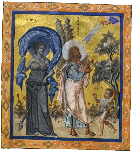 File:Paris psaulter gr139 fol435v.png