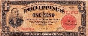 File:1-Peso Bill (Front).jpg