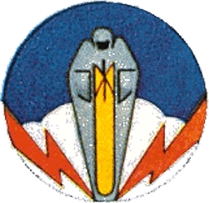 File:334th Bombardment Squadron - SAC - Emblem.png