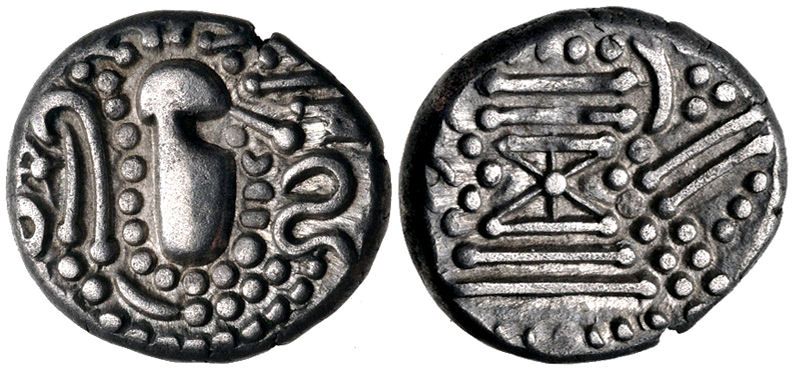 File:Chaulukya-Paramara coin circa AD 950-1050.jpg