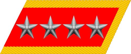 File:General of the Army collar insignia (PRC).jpg