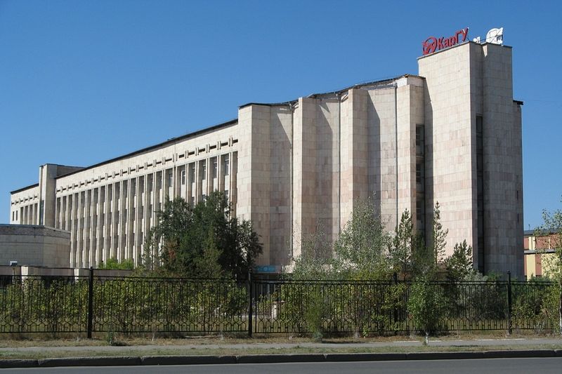 File:Karaganda State University.JPG