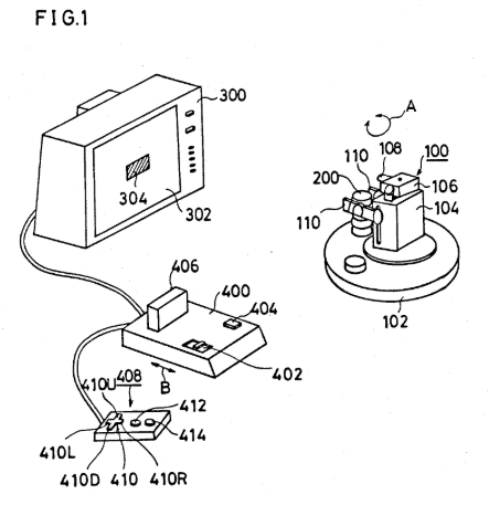 File:Nintendo "Photo-sensing video game control system".png