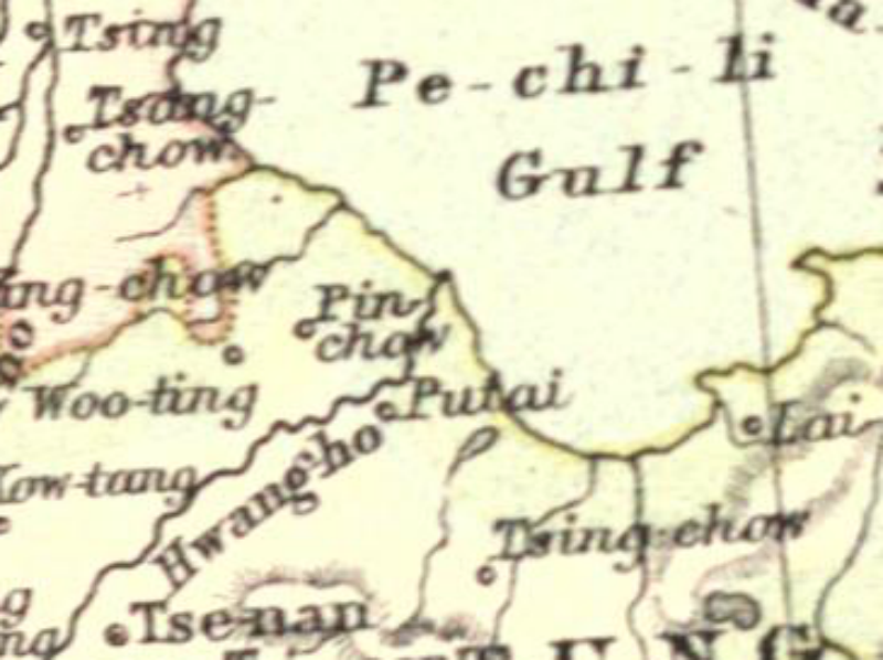 File:Putai.png