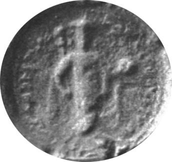 File:Seal of Stefan Radoslav.jpg