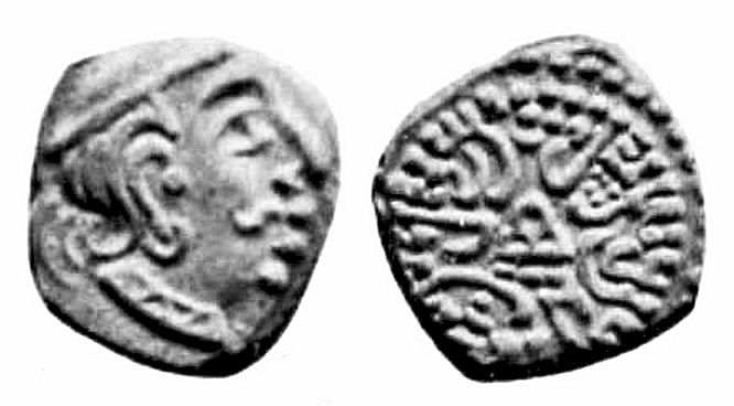 File:Vyaghrasena coinage, Traikutaka dynasty.jpg