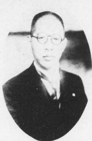 File:Arai Zentaro.jpg