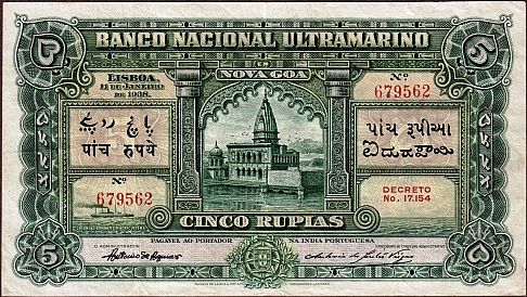 File:Banknote1938a.jpg