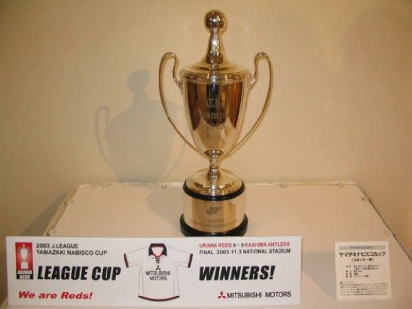 File:J League Cup 2003.jpg