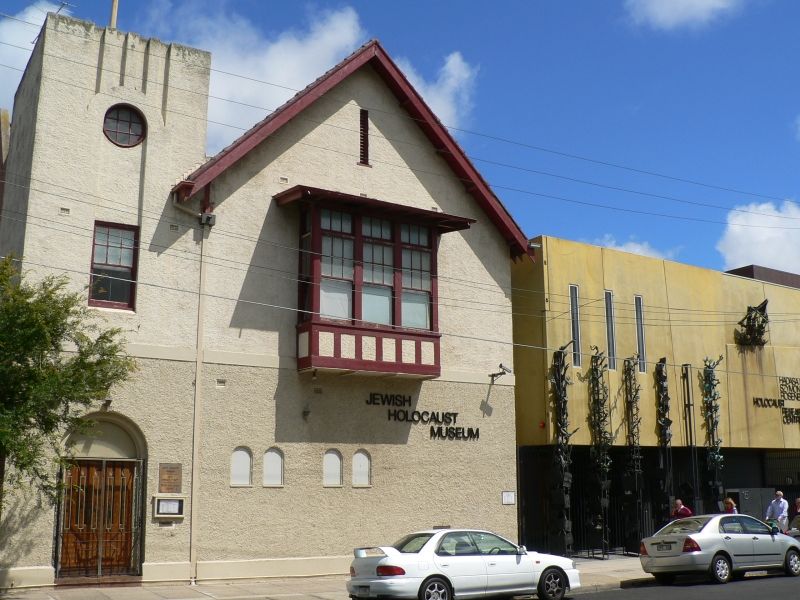 File:Jewish holocaust museum elsternwick.jpg