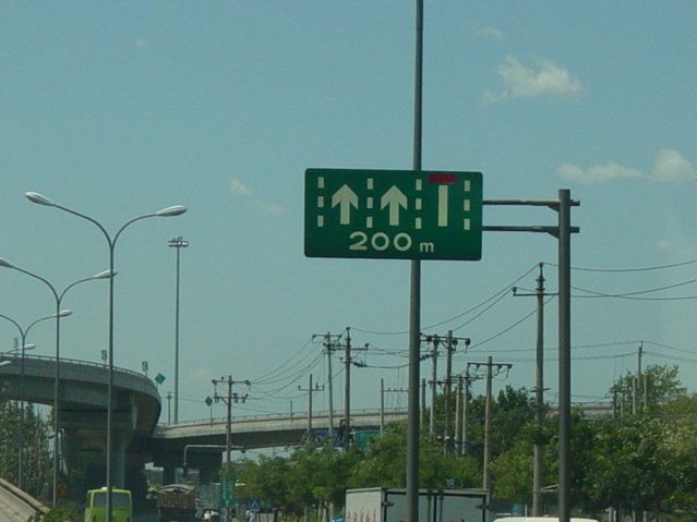 File:Jingshi Expressway Old Sign.jpg