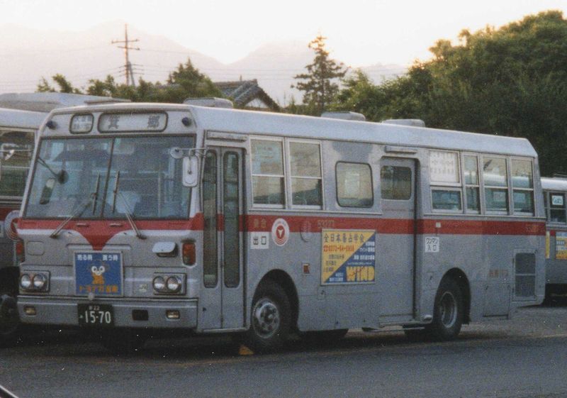 File:K-CCM370-Kitamura-Gumma-Bus.jpg