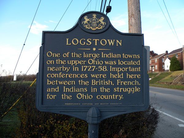 File:Logstown2.jpg