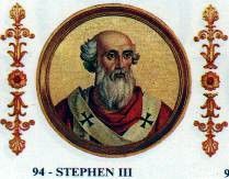 File:Stephen II (III).jpg