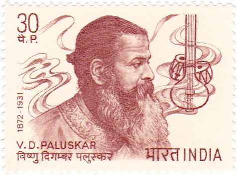 File:Vishnu Digambar Paluskar 1973 stamp of India.jpg