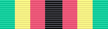 File:Zimbabwean Independence Medal ribbon.png