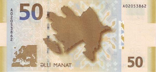 File:50 Azerbaijani manat in 2005 Reverse.jpg